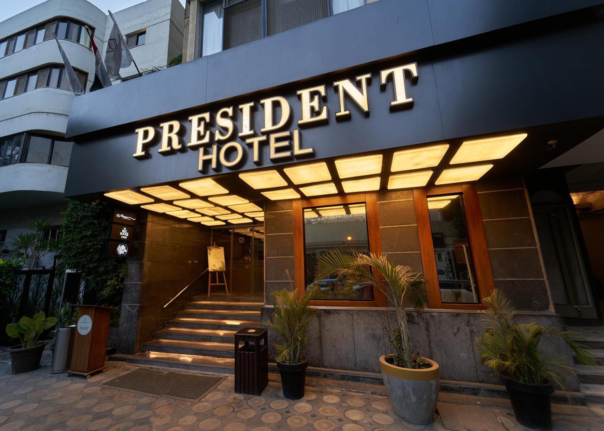 The President Hotel קהיר מראה חיצוני תמונה